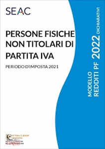 CENTRO STUDI SEAC, Persone fisiche non titolari di partita IVA