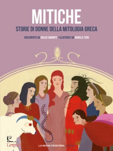 Ingrandisci immagine