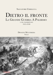 immagine di copertina