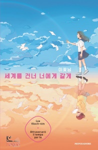 Ingrandisci immagine