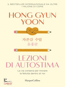YOON HONG GYUN, Lezioni di autostima