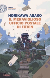 Ingrandisci immagine