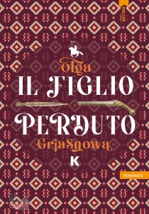 immagine di copertina