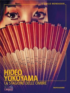 Ingrandisci immagine