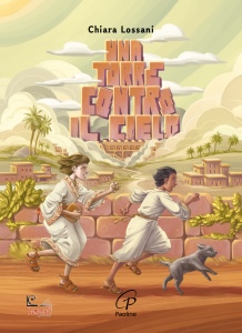 immagine di copertina