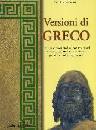 immagine libro