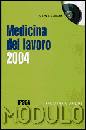 AA.VV., Medicina del lavoro 2004
