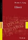 LONG.THOMAS, Ebrei.Attualit della lettera agli Ebrei