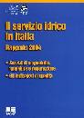 AA.VV., Il servizio idrico in Italia