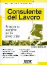 AA.VV., Consulente del lavoro. Prova orale