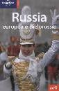 LONELY PLANET, Russia europea e Bielorussia