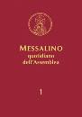 AA.VV., Messalino quotidiano dell