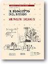 RANELLUCCI SANDRO, Il progetto del museo museum design