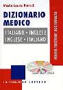 immagine di Dizionario medico Italiano - Inglese