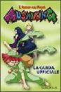 AA.VV., Mushiking - la guida ufficiale