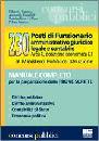 AA.VV., 230 posti di funzionario amministrativo - Manuale