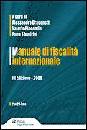 AA.VV., Manuale di fiscalit internazionale 2008