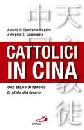 AA.VV., Cattolici in Cina