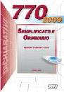 AA.VV., 770/2009 semplificato e ordinario
