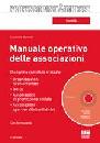 BERETTA SUSANNA, Manuale operativo delle associazioni