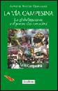 DESMARAIS ANNET, via campesina