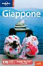 LONELY PLANET, Giappone