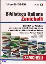 AA.VV., Biblioteca italiana Zanichelli DVD