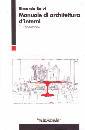 SALVI RICCARDO, Manuale di architettura d