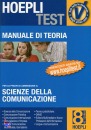 HOEPLI TEST, Scienze della comunicazione Manuale di teoria