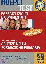 HOEPLI, Scienze della formazione primaria
