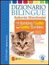 immagine di Dizionario bilingue bambino gatto