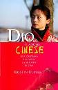 KUPFER KRISTIN, Dio  anche cinese