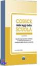 FALANGA, Codice delle leggi della scuola