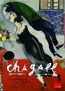 LEWIS - YOLEN, Chagall