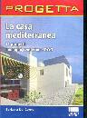 DAL CORNO BARBARA, La casa mediterranea  Cd-Rom