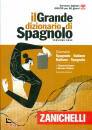 immagine di Il Grande dizionario di Spagnolo 2020