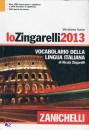 immagine di Lo Zingarelli 2013 - Versione base