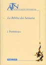 LUCCA PAOLO /ED, La Bibbia dei settanta. I. Pentateuco