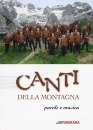 PANORAMA, Canti di montagna  Parole e musica