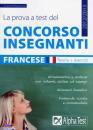 BORGONOVO PAOLA, La prova a test del concorso insegnanti francese