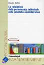 RUFFINI RENATO, La valutazione della performance individuale