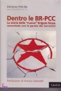 PETRILLO ANTONIO, Dentro le BR-PCC