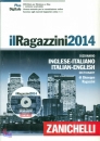 immagine di Il ragazzini 2014 + cd