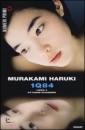 MURAKAMI HARUKI, 1Q84 libro 3 ottobre-dicembre