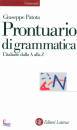 immagine di prontuario di grammatica