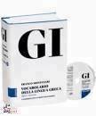 immagine di GI Vocabolario della lingua greca +cd