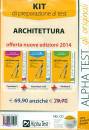 ALPHA TEST, Architettura kit di preparazione