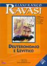 RAVASI GIANFRANCO, Deuteronomio e levitico CD