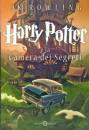 ROWLING JOANNE K., Harry Potter e la camera dei segreti