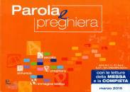 SA PAOLO EDIZIONI, Parola e preghiera 2015 Marzo